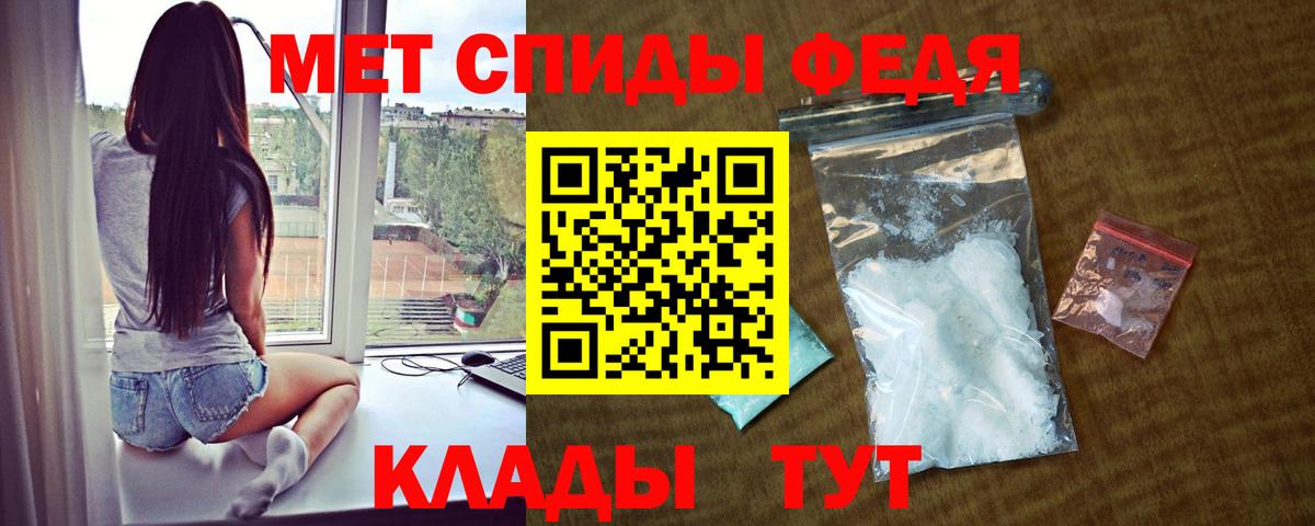 АМФ  Вход с VPN  Йошкар-Ола  АМФ Premium 