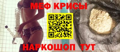каннабис Беслан