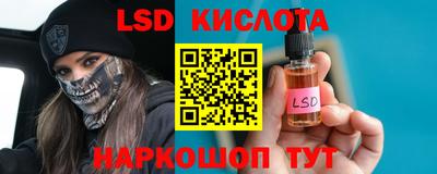 герыч Берёзовский