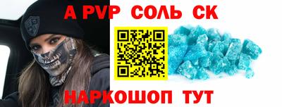 PSILOCYBIN Бузулук