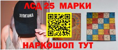 герыч Берёзовский