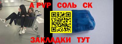 герыч Берёзовский