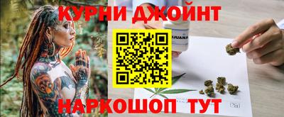 стаф Ковров