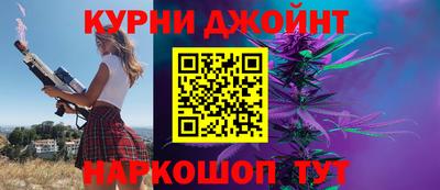 PSILOCYBIN Бузулук