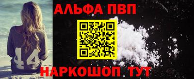 герыч Берёзовский