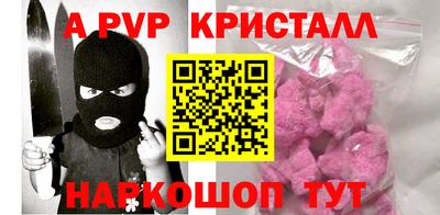 прущая мука Коломна
