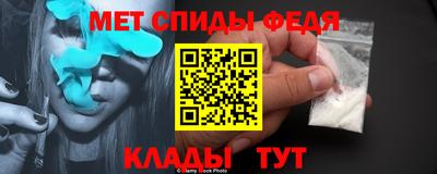 каннабис Беслан