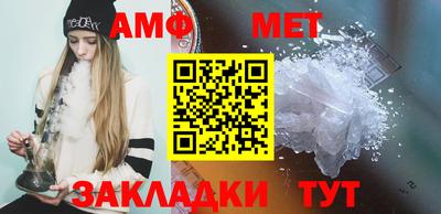герыч Берёзовский