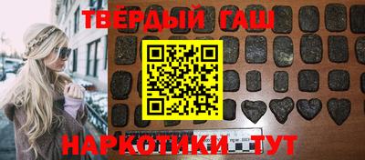 крисы Бугуруслан