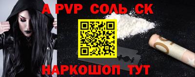 PSILOCYBIN Бузулук