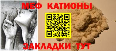PSILOCYBIN Бузулук