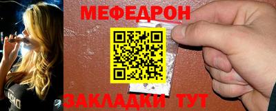 крисы Бугуруслан