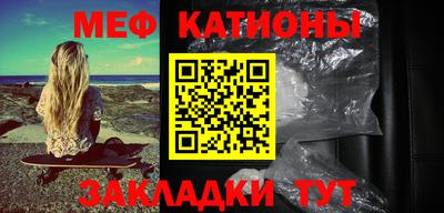 PSILOCYBIN Бузулук