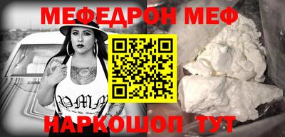 герыч Берёзовский