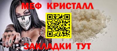 герыч Берёзовский