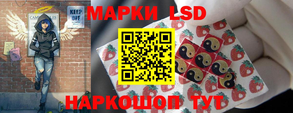 ГАШИШ  Гашиш  Марихуана  COCAIN  Меф МЯУ МЯУ кристаллы  Метамфетамин  Йошкар-Ола  Вход с VPN 
